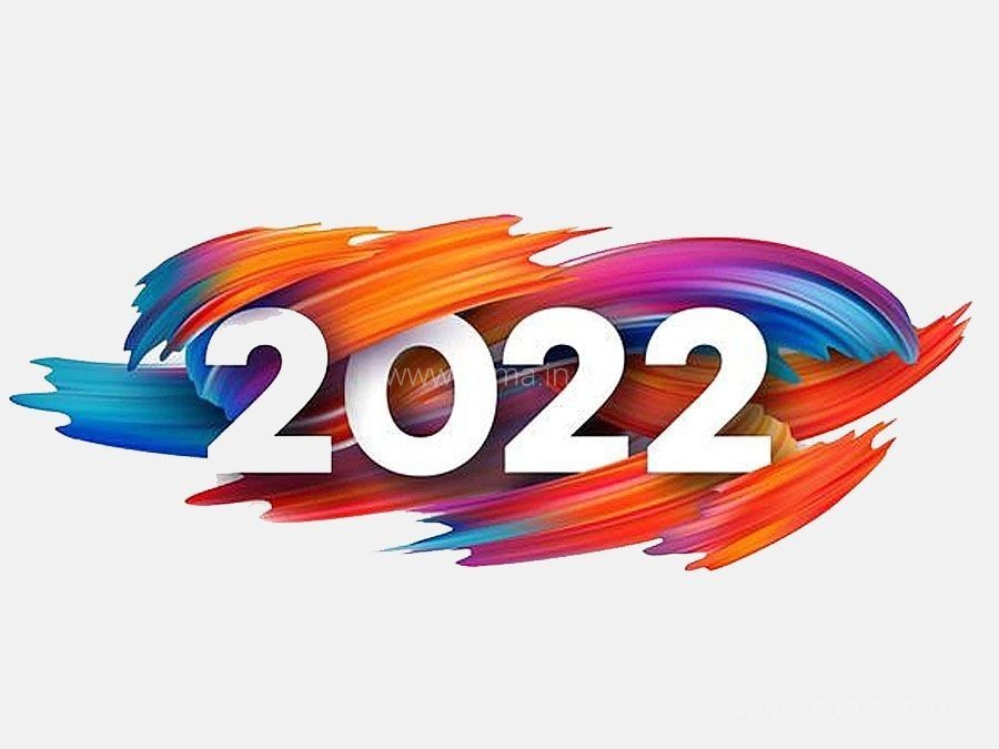 Акция к новогодним праздникам - бесплатная доставка